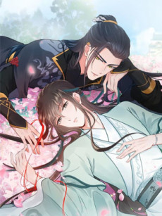 Yao Zun Fei Yao Dui Wo Fu Ze