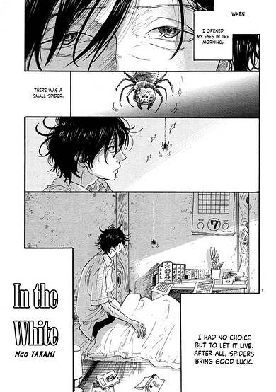 In the White image