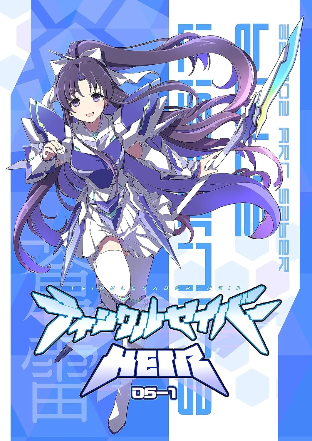 Twinkle Saber HEIR: 6-1