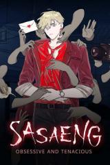 Sasaeng