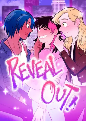 REVEAL OUT!