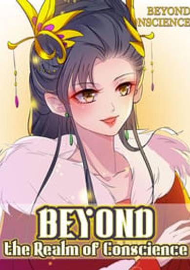Beyond the Realm of Conscience