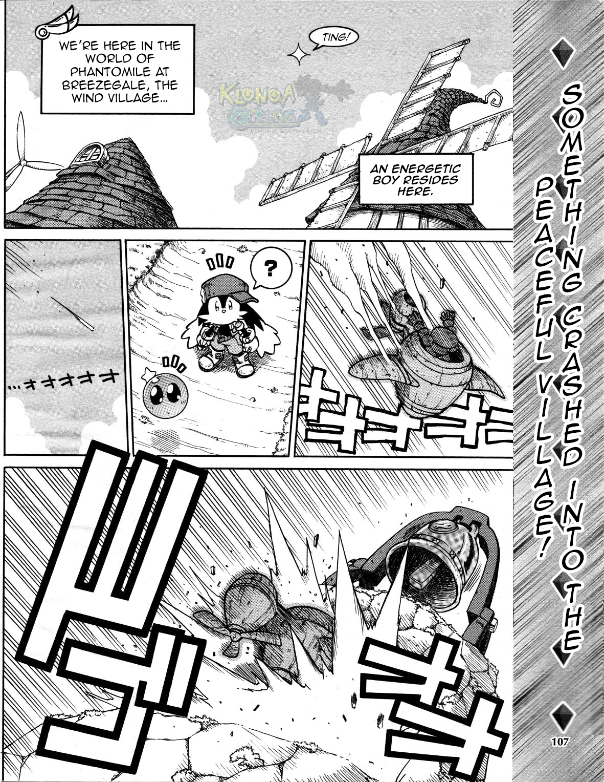 Kaze no Klonoa: Door to Phantomile