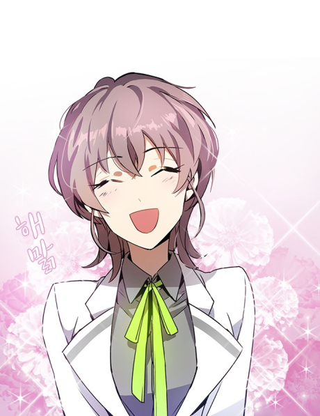 Wanbyeokaji Aneun Kiss