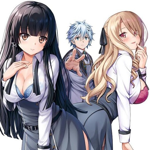 Hazure Skill "Soine" ga Kakuseishi, Boku ga Saikyou Harem wo Kizuku made: Micchaku Soine de Ganbou Kaihou!? Yuuwaku saremakutte Komattemasu!!