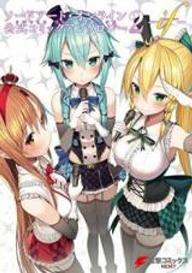 Sword Art Online Official Comic Anthology -if-