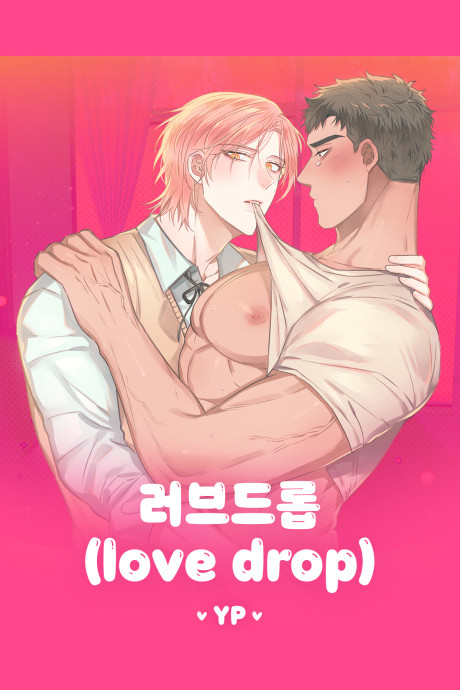 Love Drop