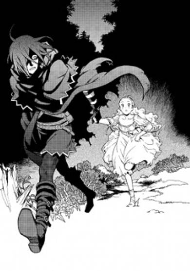 Mori no Naka
