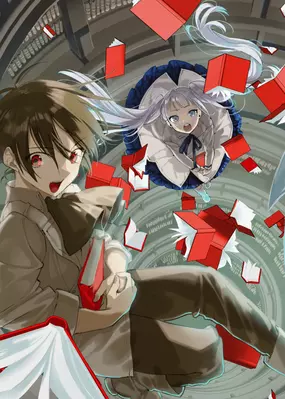 The Spellbook Library