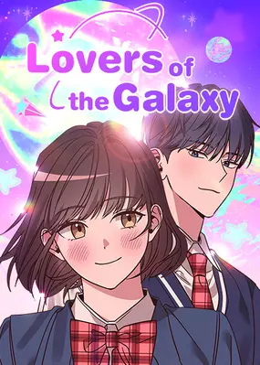 Lovers of the Galaxy