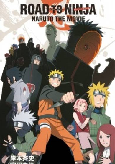 Road to Ninja: Naruto the Movie image