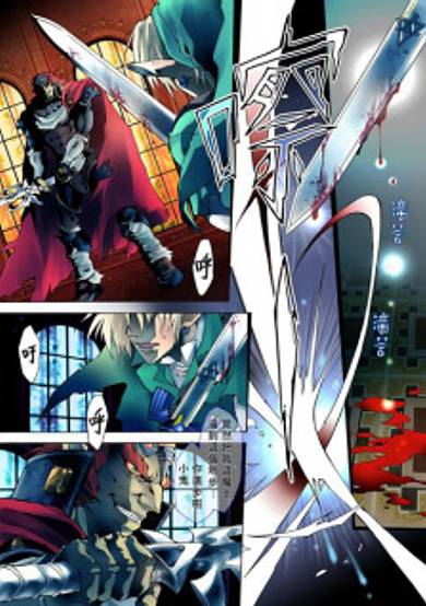 Zelda Chuanshuo: Shi Zhi Di 3D