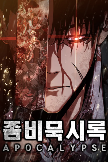 Zombie Muksirok 82-08