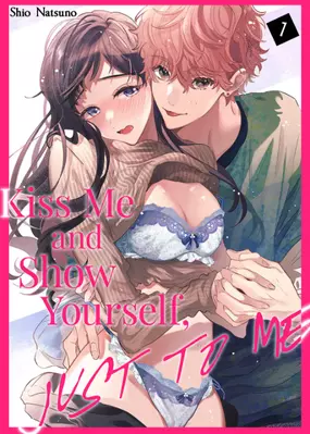 Abaite Kiss Shite, Zenbu Ore dake