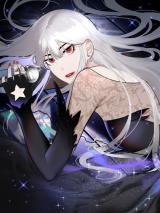 Call Me the Goddess of Vengeance