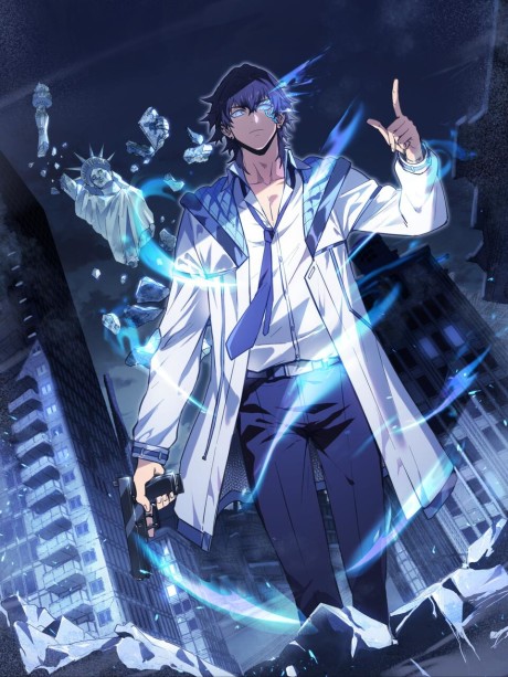 Bing Feng Mo Ri: Jue Wu Sheng Huan Zhi Lu