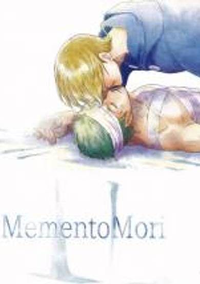 One Piece dj - Memento Mori