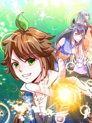 Turned Into a Grass in the Fantasy World