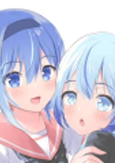 Kataoya no Chigau Otouto o Imoutou da to Omoi Komu Ane