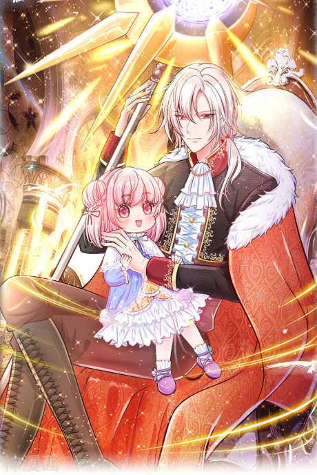 Her Majesty Wants to Watch the World Burn!