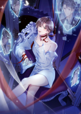 Hēi Huà Fǎnpài Chǒng Shàngtiān