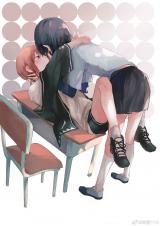 Bullied by the Classpet