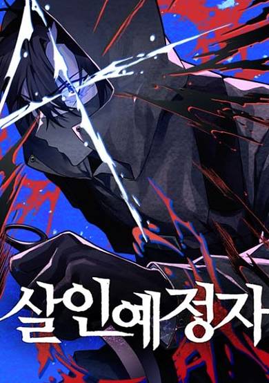 Destined Murderer