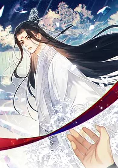 Xiang Feisheng Jiu Tan Lian'ai