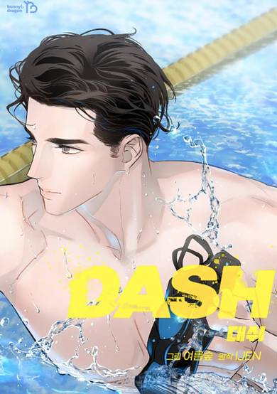 Dash
