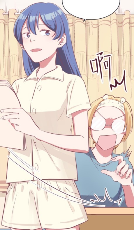 Shiyou Faxian Wo Ba Ta Hua Jin Le Baiheman!