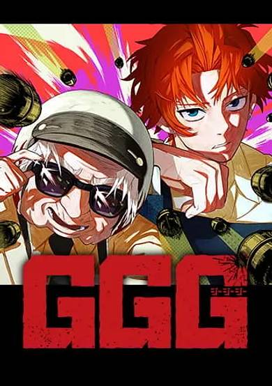 G.G.G.