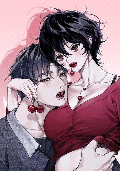 Swim in the Cherry image
