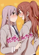 BanG Dream! dj - Donkan na Watashitachi