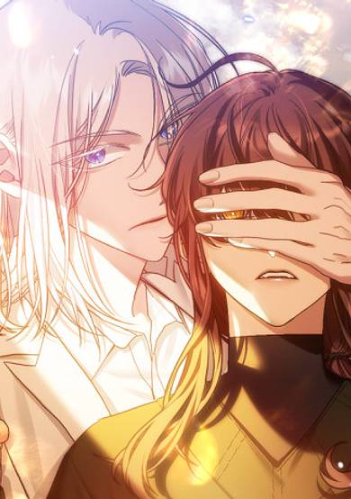 My God, My Only One