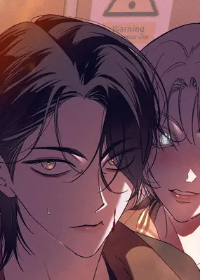 Cheonsaui Neupe Jamgida