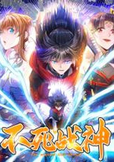 Invincible Martial Sage