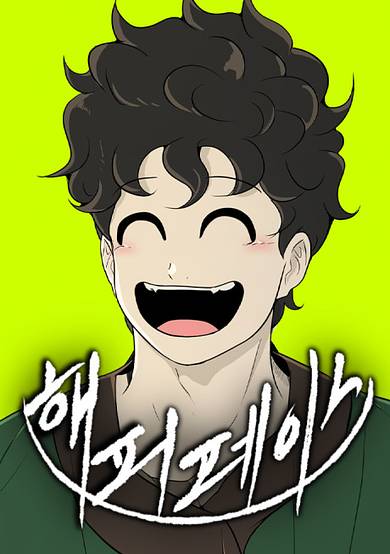 Happy Face