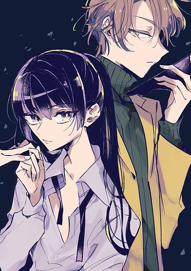 The Day I Became My Sister