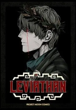 Leviathan - The Epic of Vergilius the Red Gaze