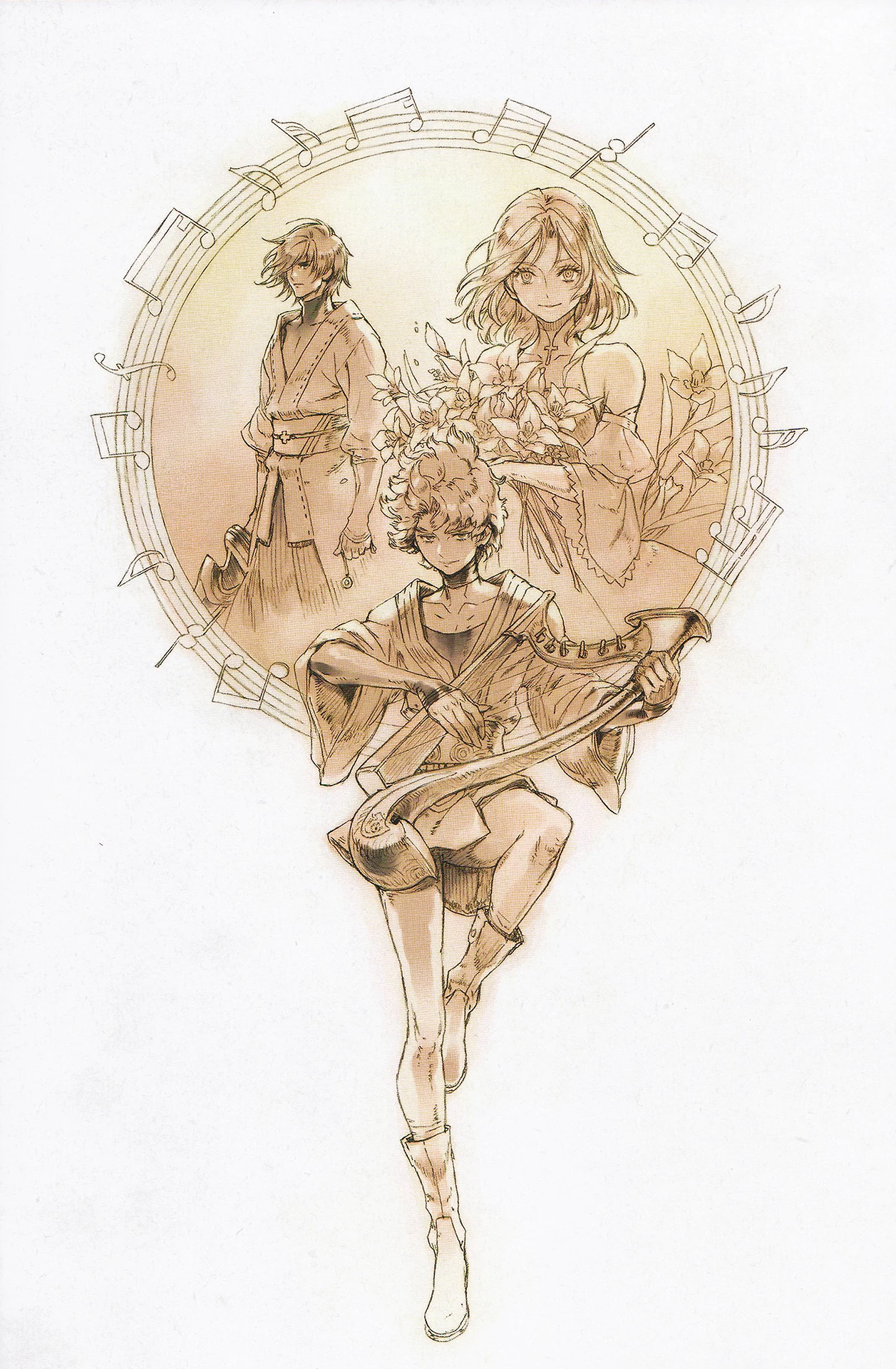 Drag-On-Dragoon — The Song of Fourteen Years