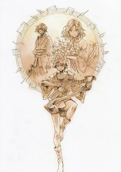 Drakengard — The Song of Fourteen Years