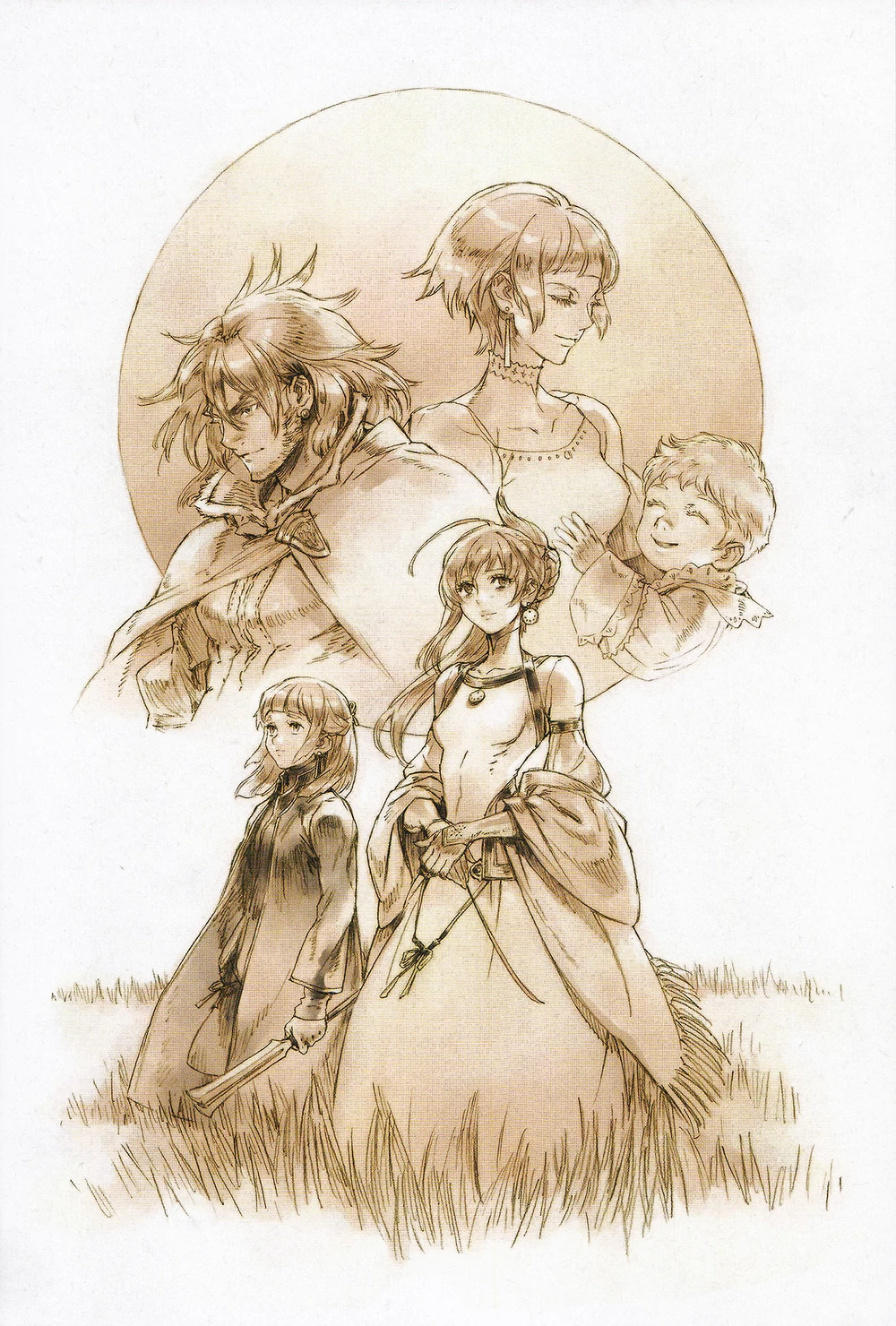 Drag-On-Dragoon 2 — The Garden of Light