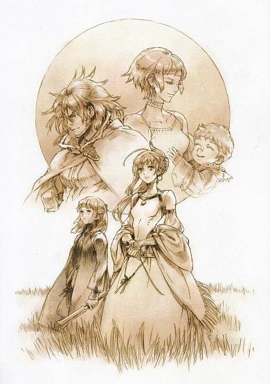 Drakengard 2 — The Garden of Light