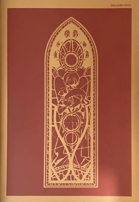 Drag-On- Dragoon 3 — Prelude