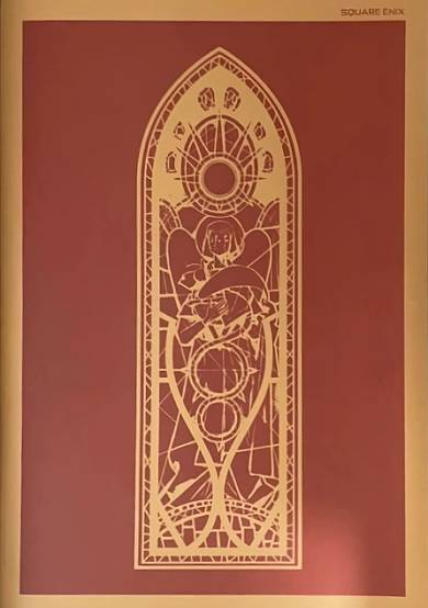 Drakengard 3 — Prelude