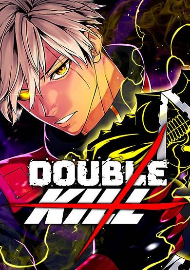 Double Kill