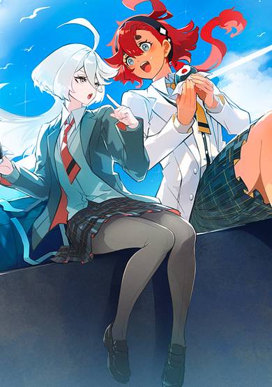 Kidou Senshi Gundam: Suisei no Majo - Seishun Frontier
