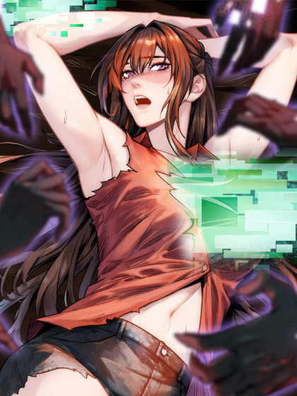 Wo De Moshi Xitong Bengle