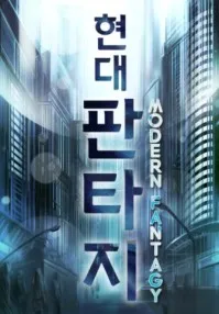 How to Become a Star Writer