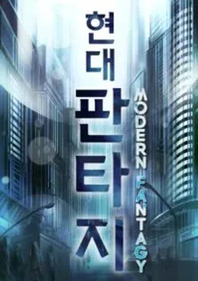 How to Become a Star Writer